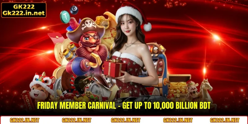 Friday Member Carnival