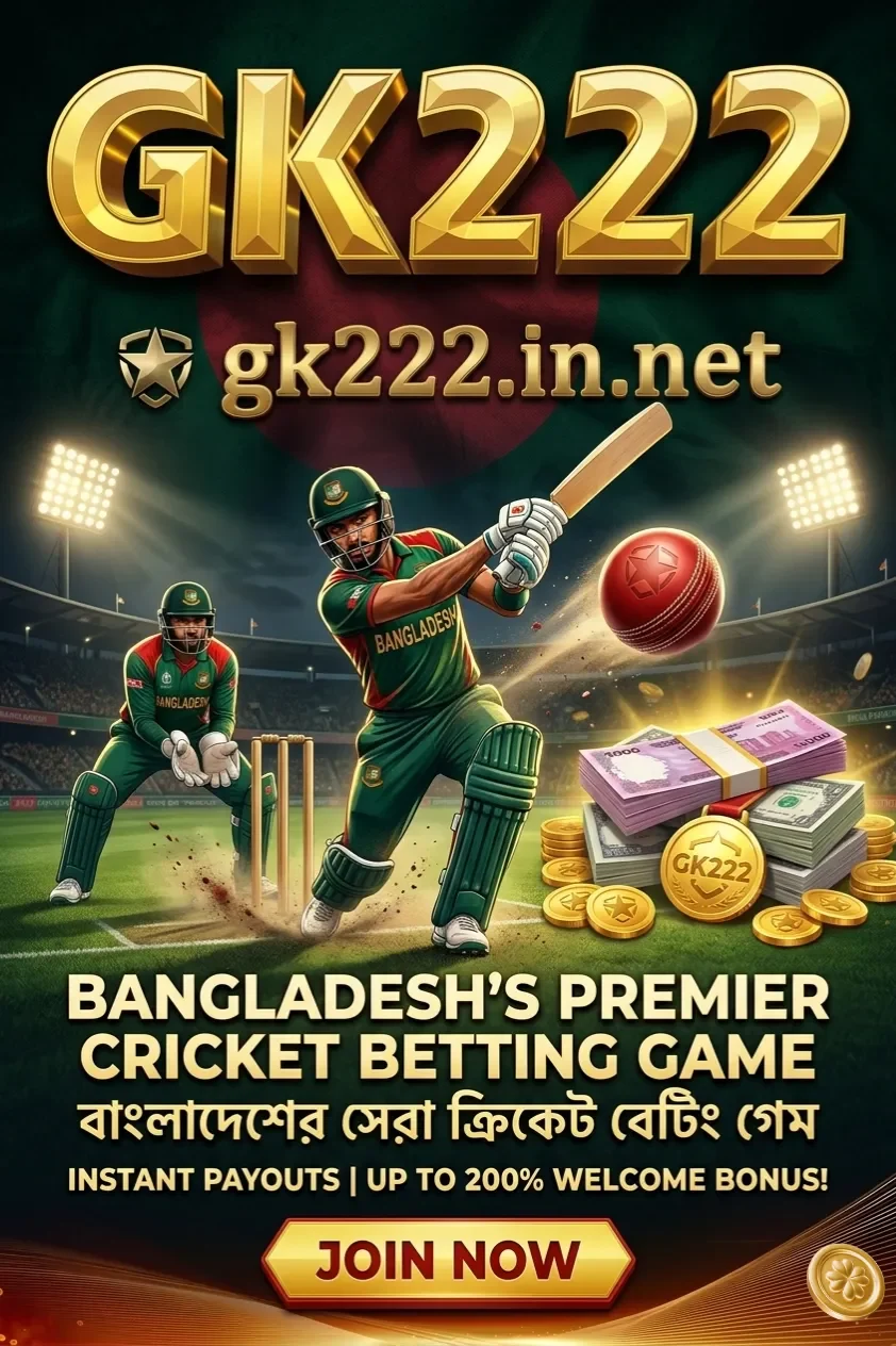GK222 Cricket